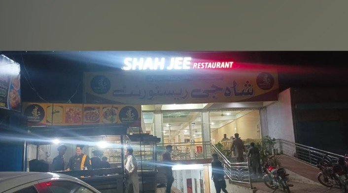 Shah Jee Restaurant