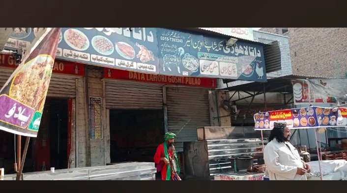 Abu bakar gosht pulao