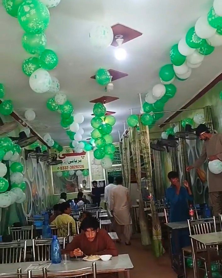 Chili's Biryani & Pulao