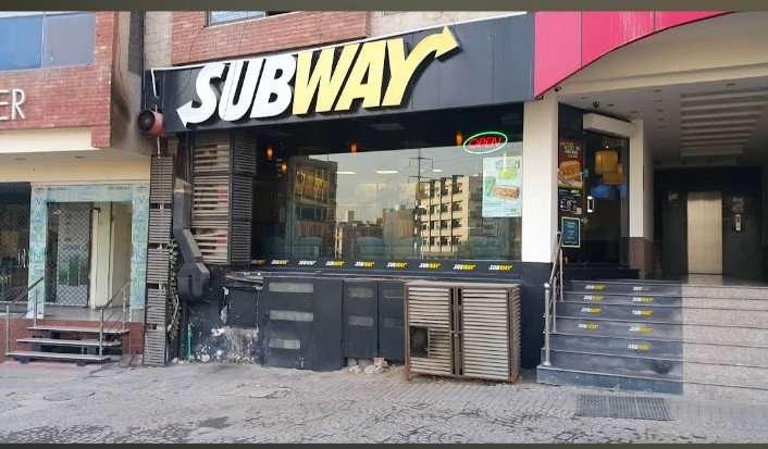 Subway Al-Bahrain Complex