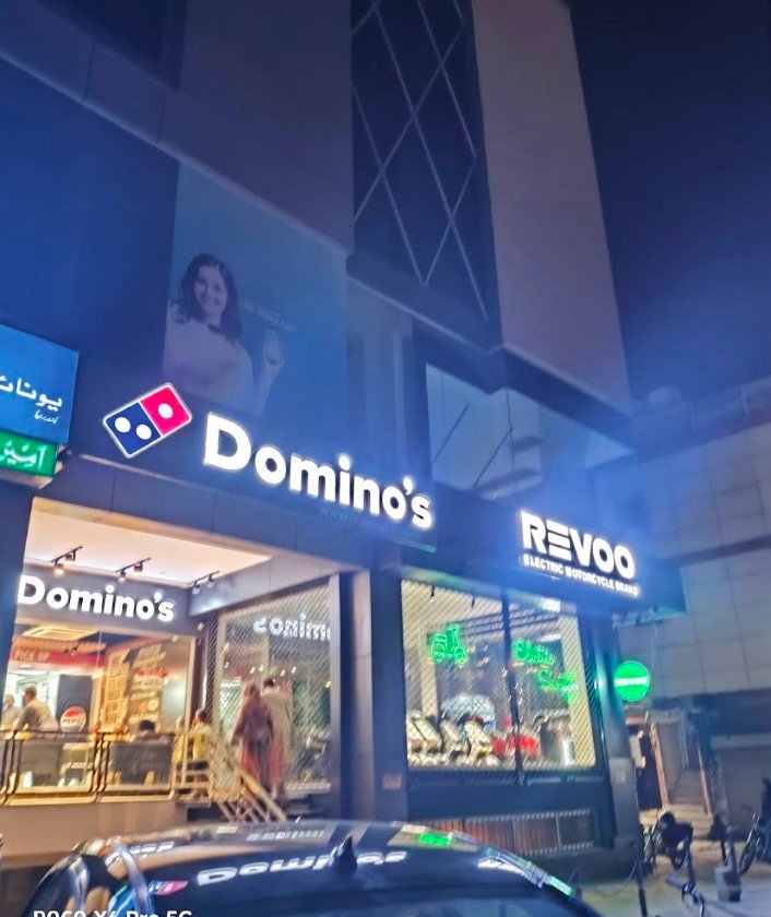 Domino's Pizza  Saddar Pindi
