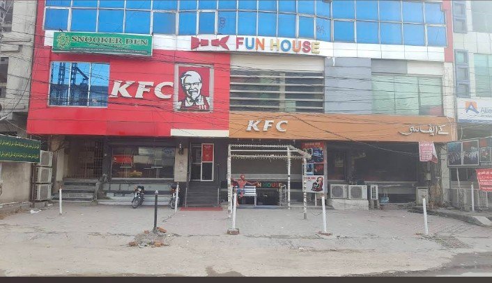 KFC Commercial Market Rd