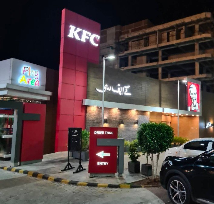 KFC  Behria Pindi Phase-7