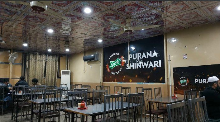 Purana Shinwari Restaurant Rawalpindi
