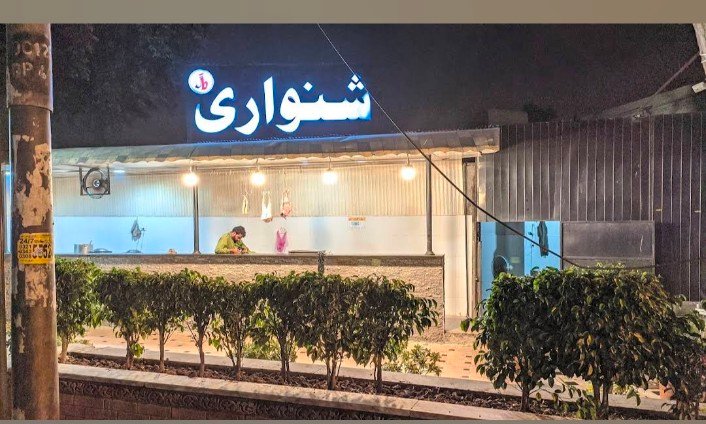 Aseel Shinwari Restaurant Rawalpindi