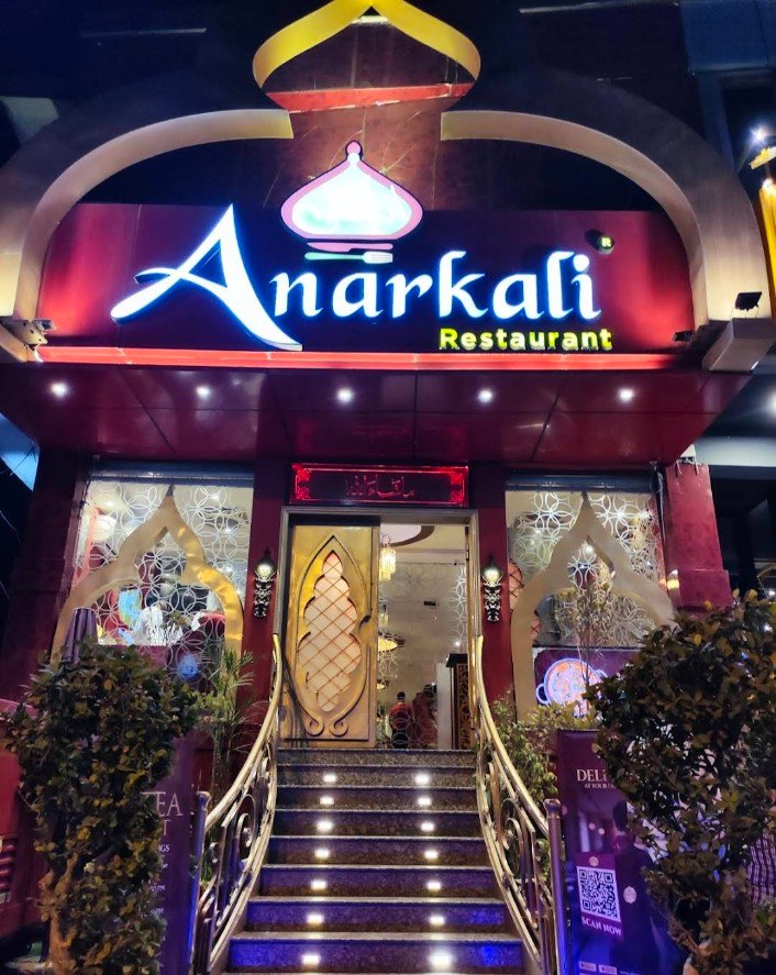Anarkali Restaurant Rawalpindi