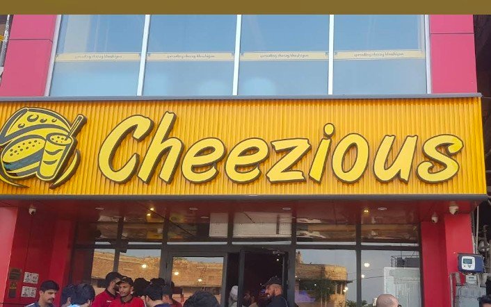 Cheezious Saddar