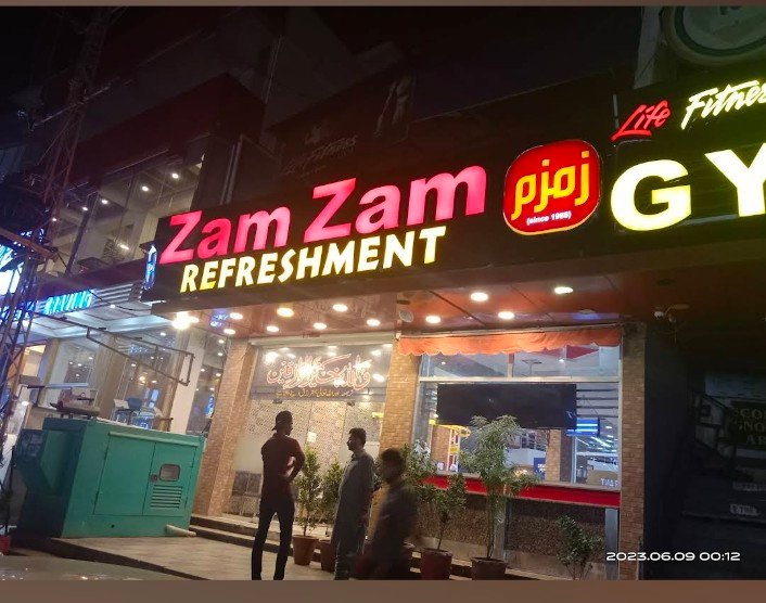 Zam Zam Restaurant Rawalpindi