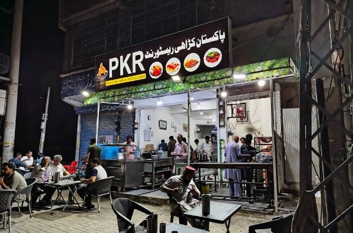 Pakistan Karahi Restaurant PKR