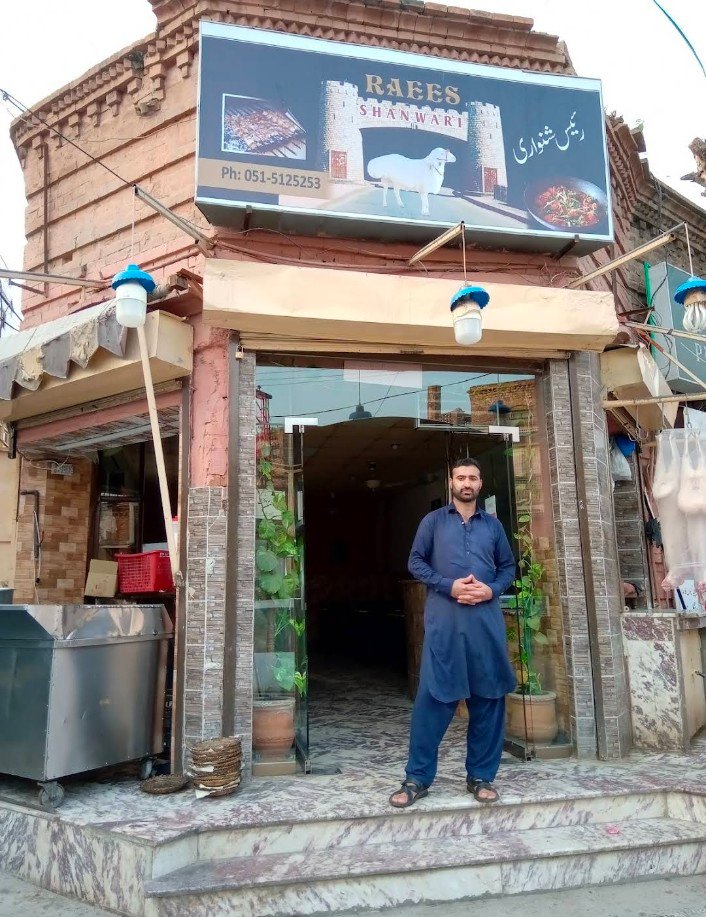 Raees Shinwari Restaurant Rawalpindi