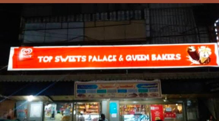 TOP SWEETS AND BAKERS Rawalpindi