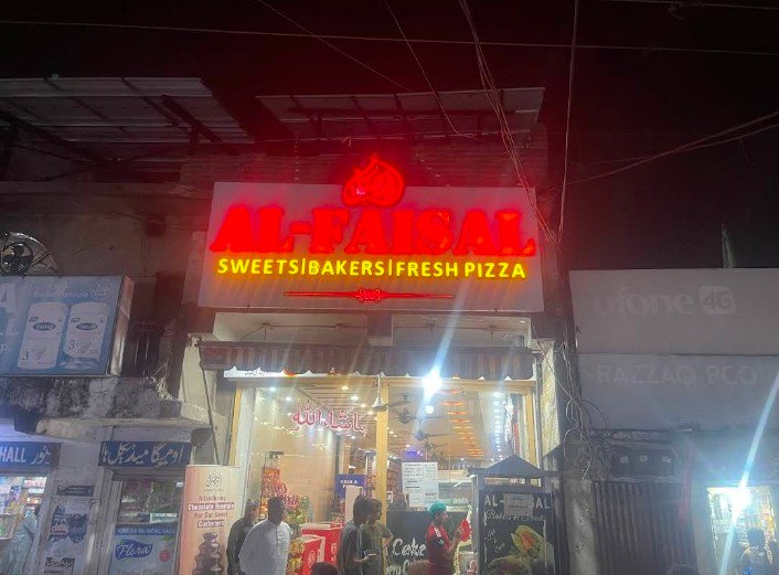 Al Faisal Sweets & Bakers