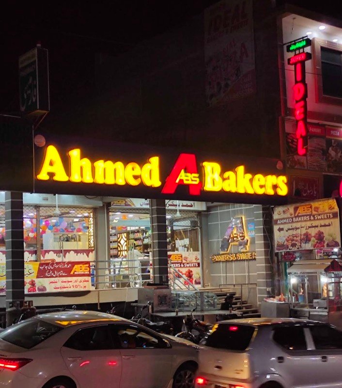 Ahmed Bakers & Sweets link road