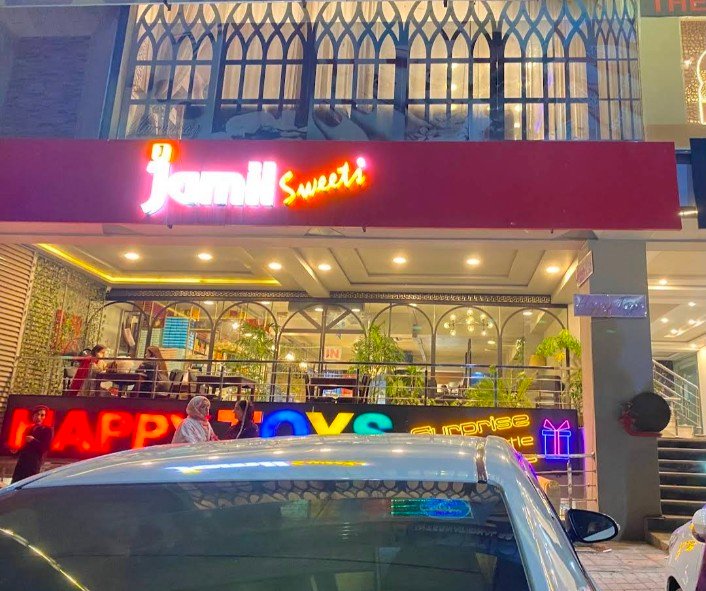Jamil Sweets Rawalpindi