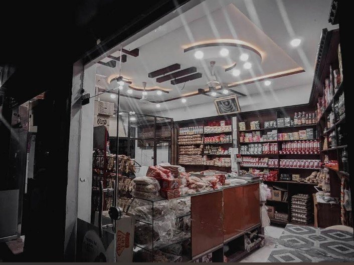 Qadria Sweets & Bakers Rawalpindi