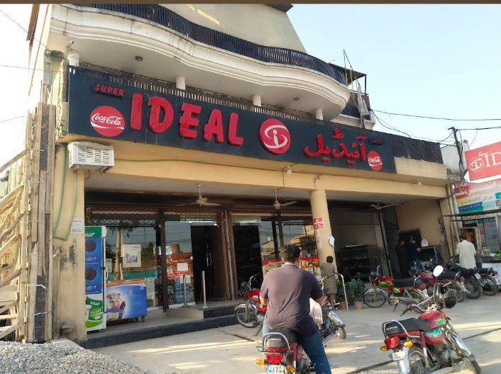 Super Ideal Bakers Rawalpindi