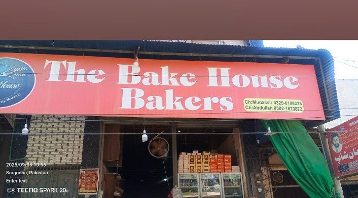 The Bake House - Baker's & Sweet