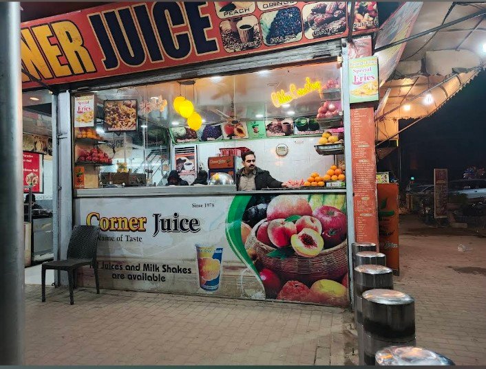 Corner Juice