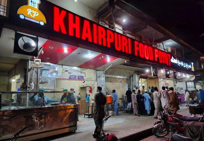 Khairpuri Food Point