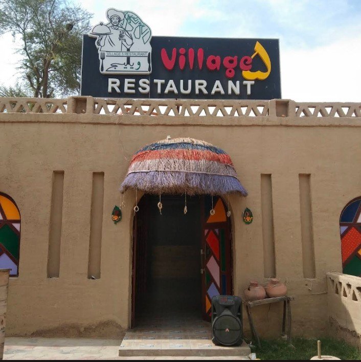 Rohi Village Restaurant