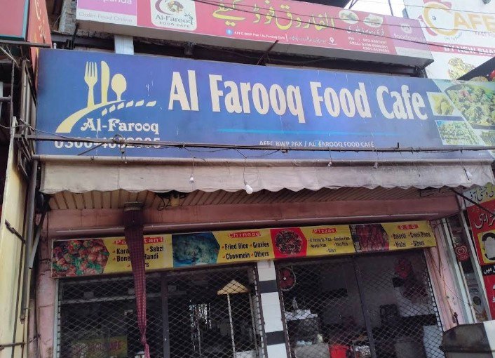Al-Farooq Food Cafe,Meelad Chowk Bahawalpur