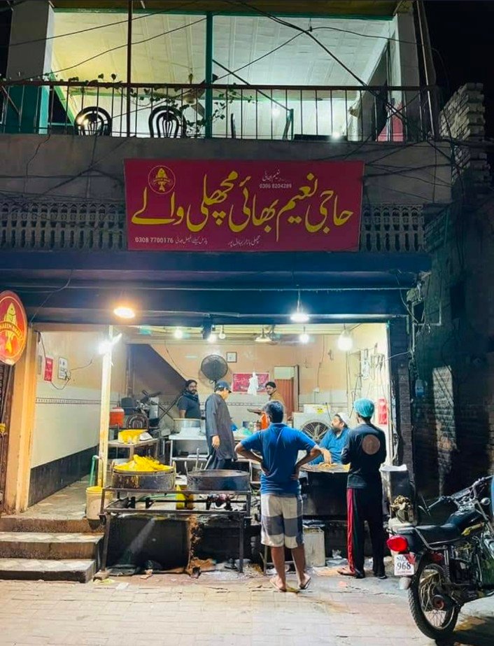 Haji Naeem Fish Point