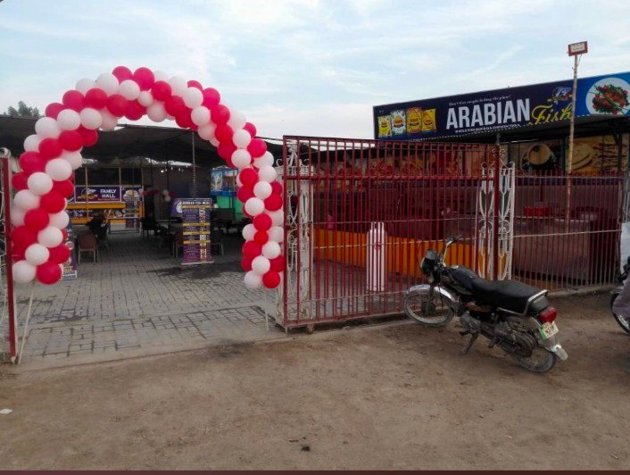 Arabian Group