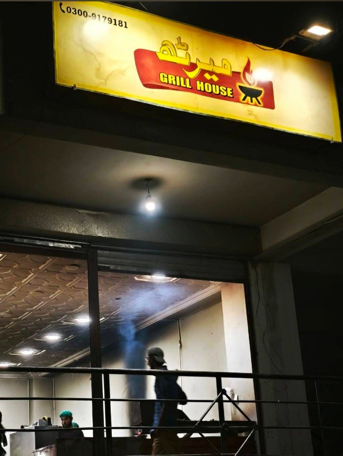 Meerath Grill House