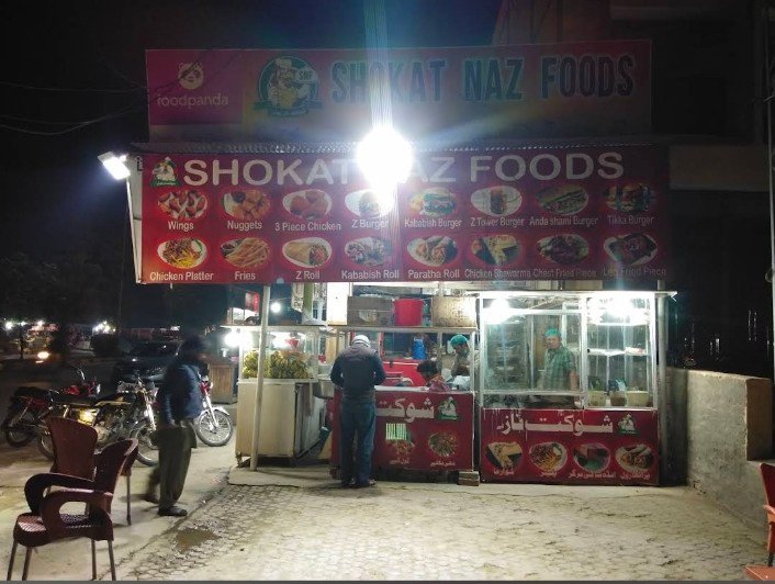 Shokat Naaz Foods - Model Town B, Bahawalpur