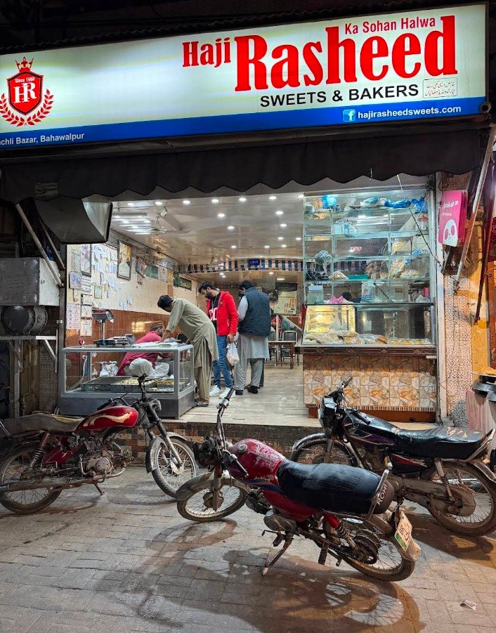 Haji Rasheed Sweets & Bakers (Old)