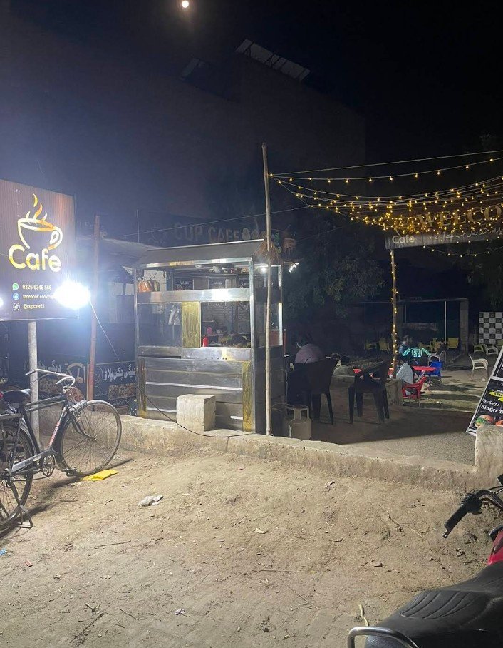 Cup Cafe
