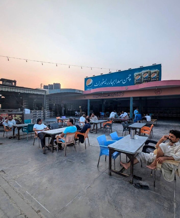 Chaman SadaBahar Hotel Balkasar Chakwal