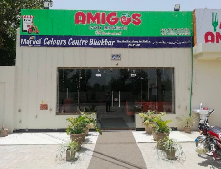 Amigos Family Resturant