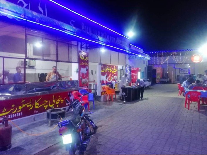 Picoso Fried Chicken & pizza