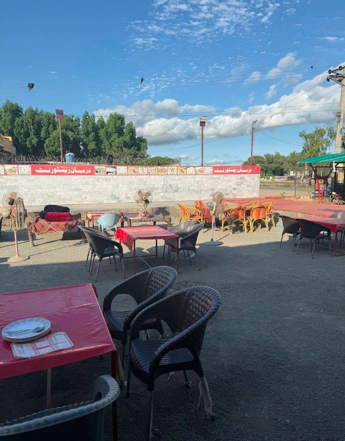 Country Restaurant