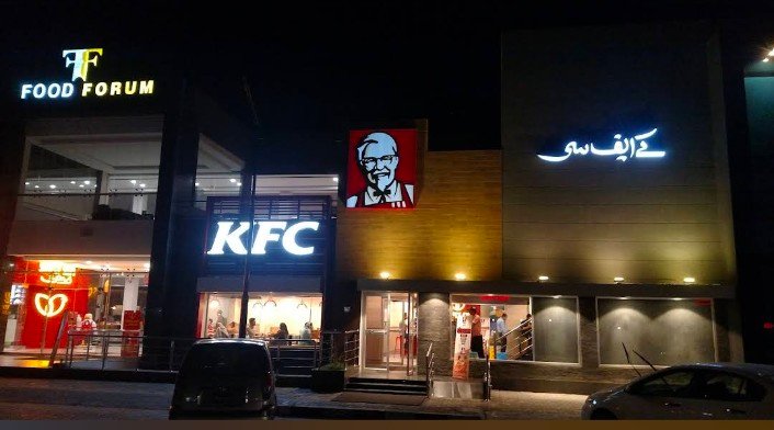 KC Grill - Bhera
