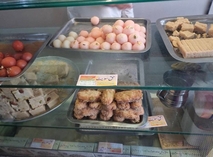 Haq Sweet Bhera