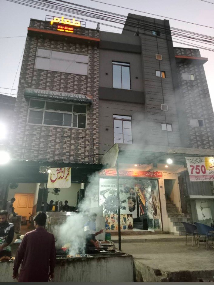 Mian G Cafe