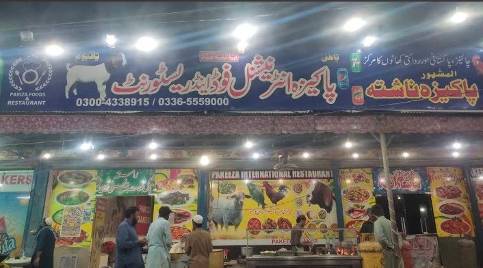 Pakiza International Restaurant