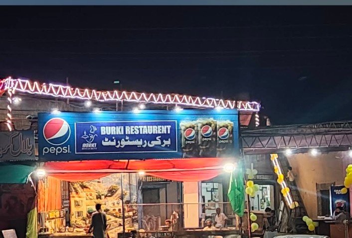 Burki Restaurant