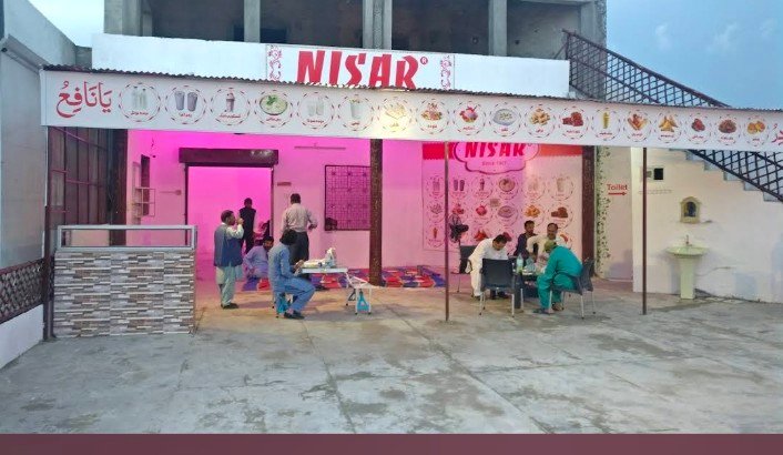 Nisar Outlet