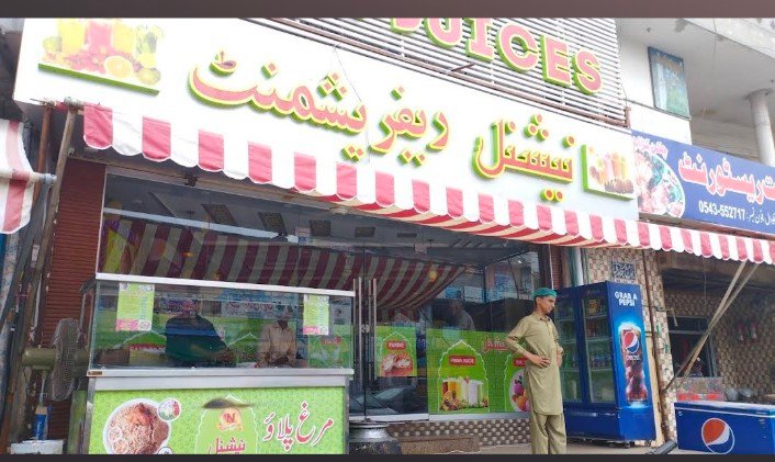 National Sweets And Bakers