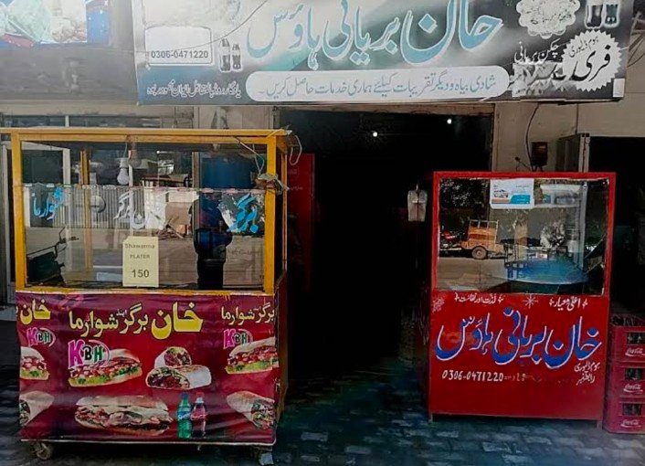Khan Biryani House