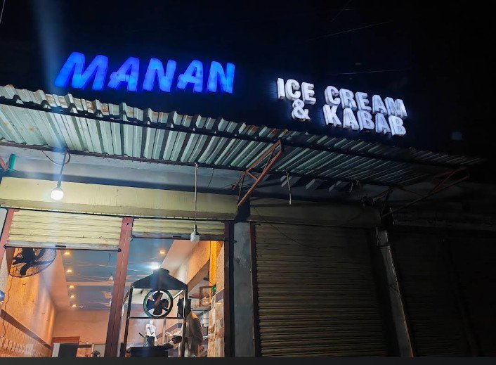 Manan Ice Cream & Kabab Shop
