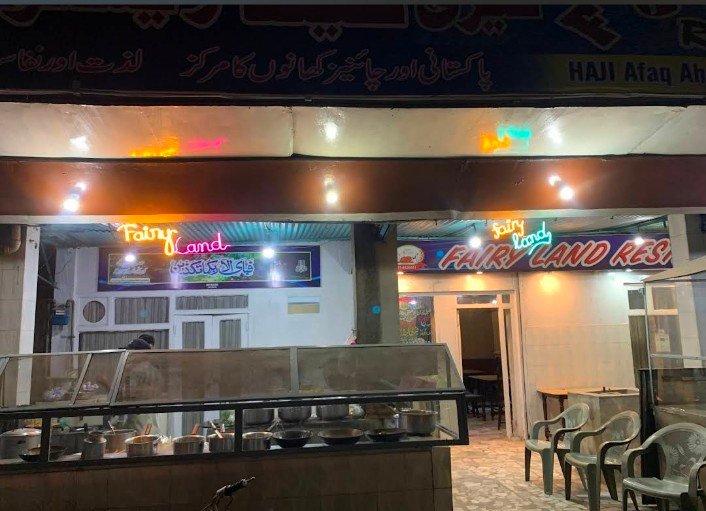 Fairy Land Fast Food