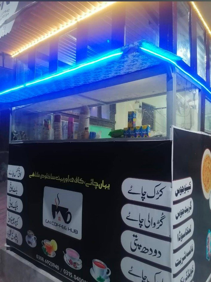 GN Coffee Hub