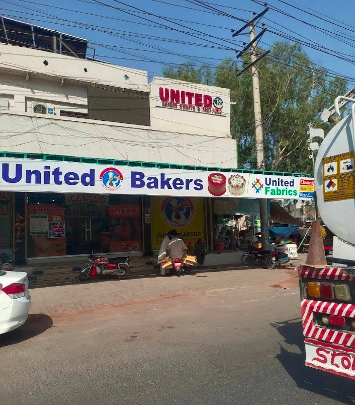 United Bakers, Sweet & Fast Food
