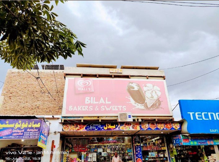 Bilal Bakers and Sweets chichawatni