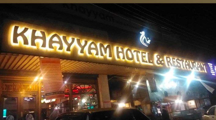 Khayyam Hotel & Restaurant
