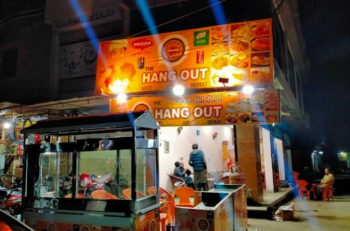 The Hangout